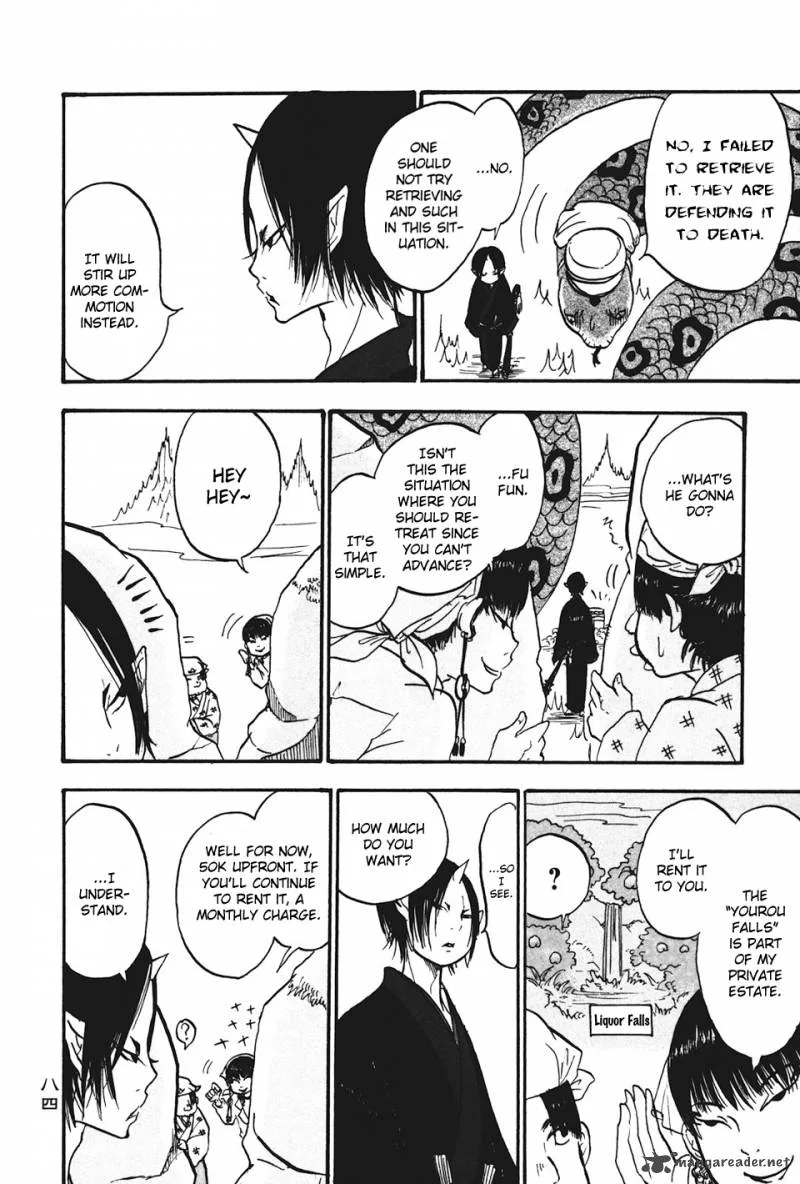Hoozuki no Reitetsu Chapter 17 page 14
