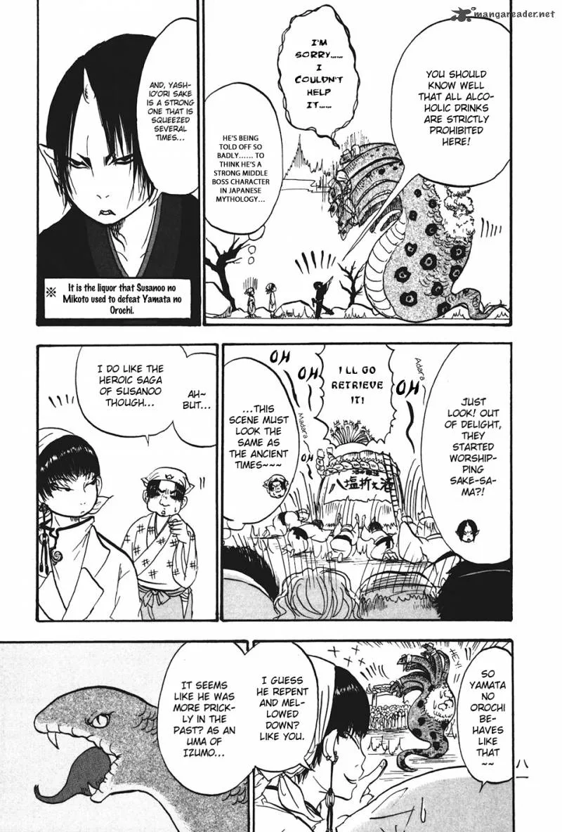 Hoozuki no Reitetsu Chapter 17 page 11