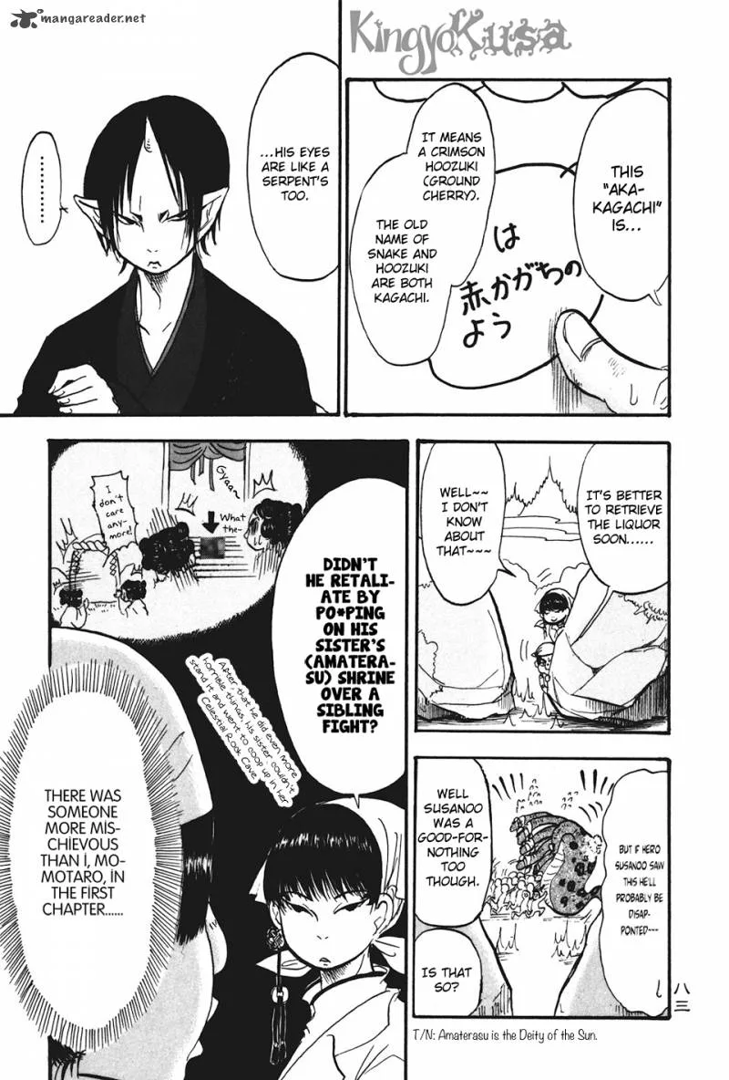 Hoozuki no Reitetsu Chapter 17 page 13