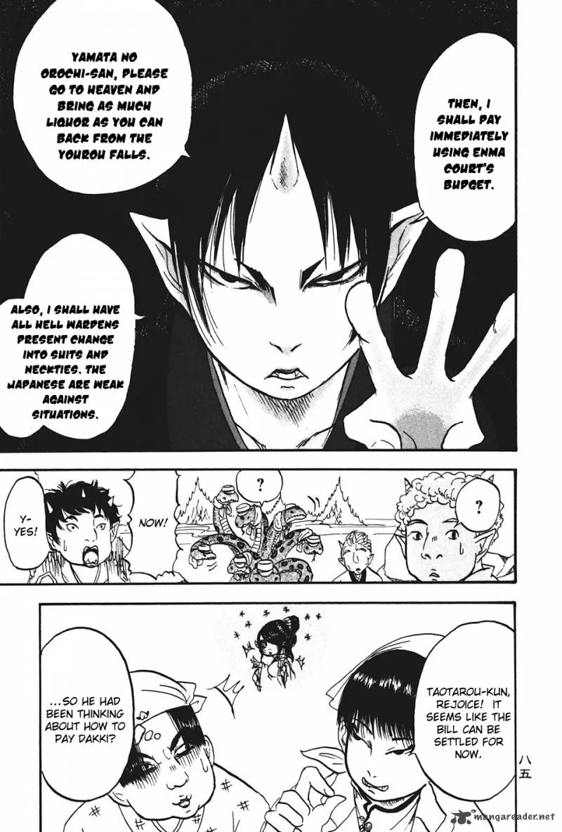Hoozuki no Reitetsu Chapter 17 page 15