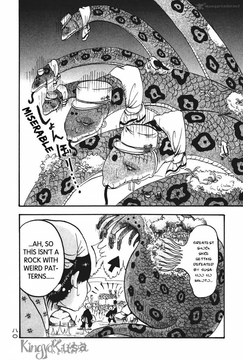 Hoozuki no Reitetsu Chapter 17 page 10