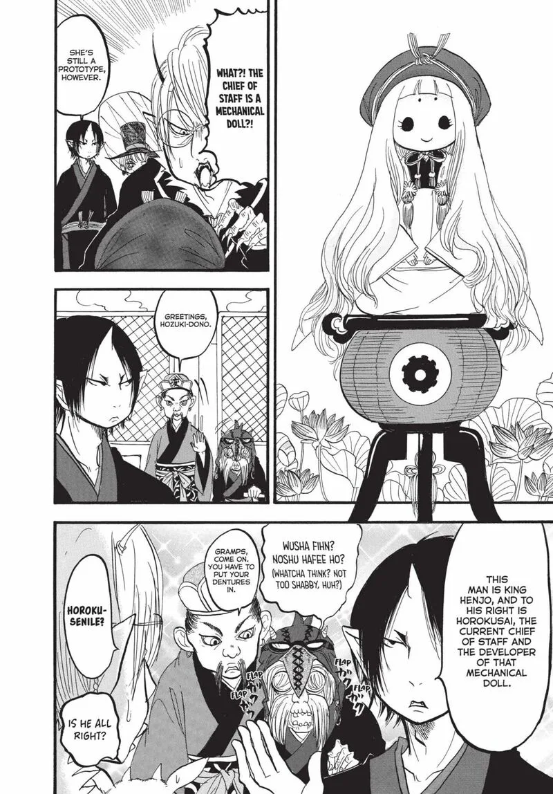 Hoozuki no Reitetsu Chapter 170 page 8