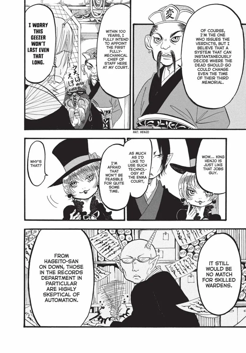 Hoozuki no Reitetsu Chapter 170 page 10