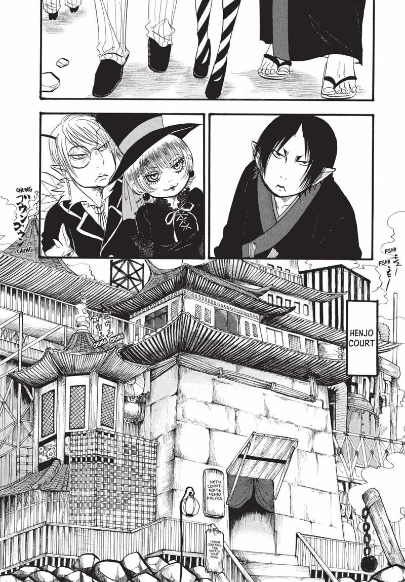 Hoozuki no Reitetsu Chapter 170 page 4