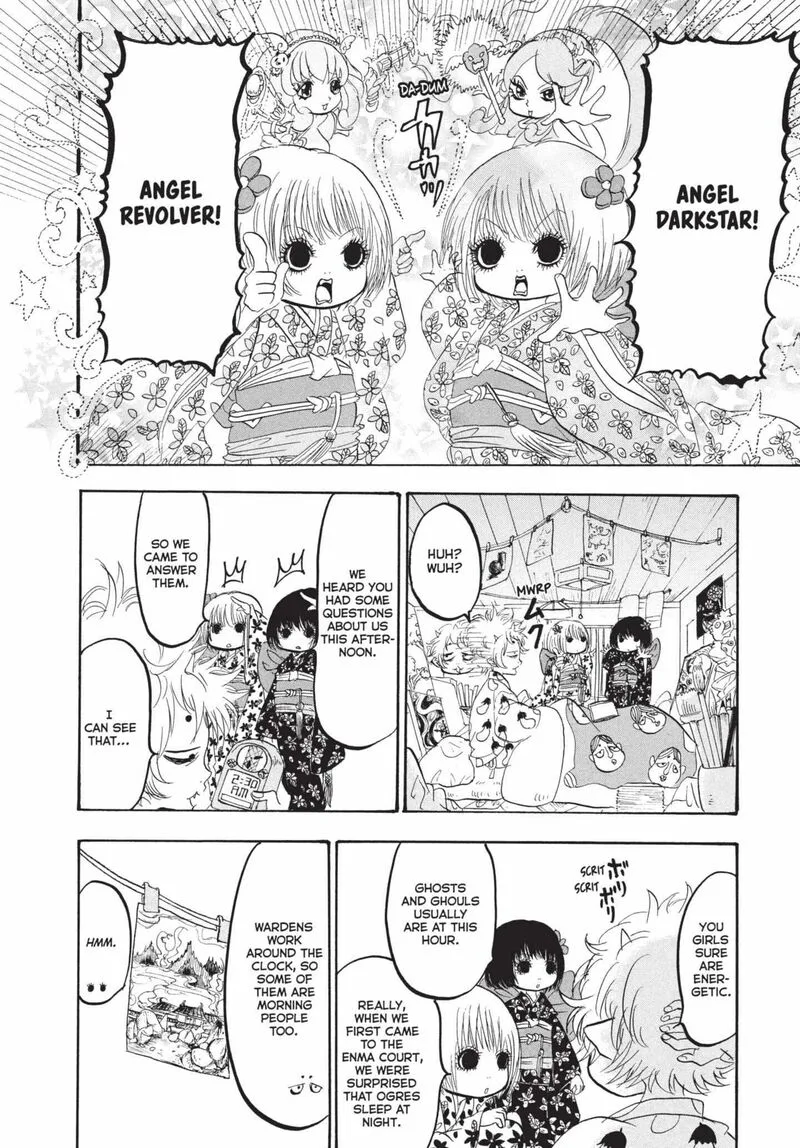 Hoozuki no Reitetsu Chapter 171 page 4