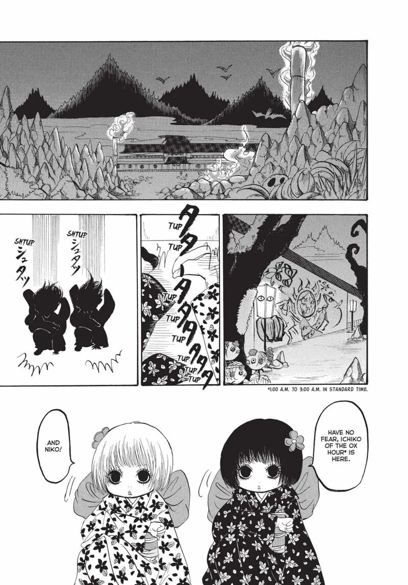 Hoozuki no Reitetsu Chapter 171 page 3