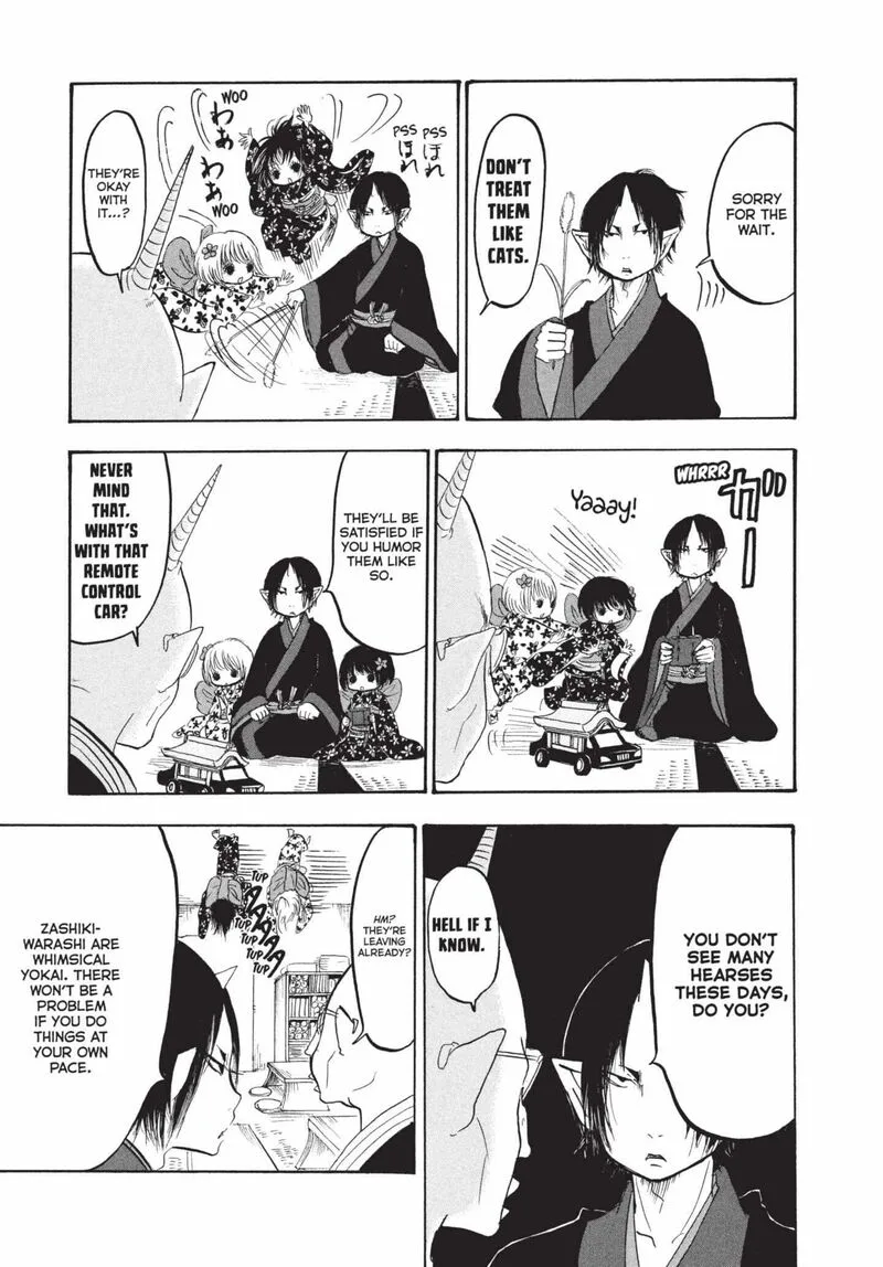 Hoozuki no Reitetsu Chapter 171 page 15