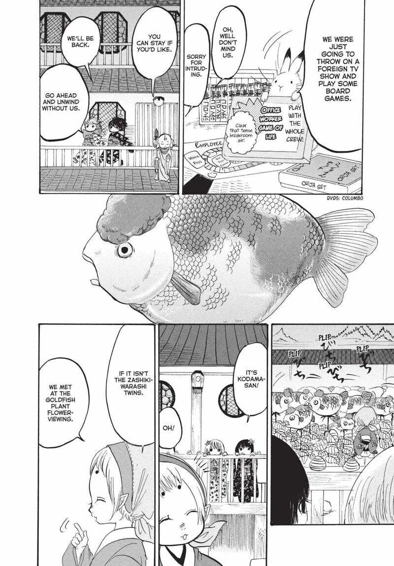 Hoozuki no Reitetsu Chapter 171 page 10