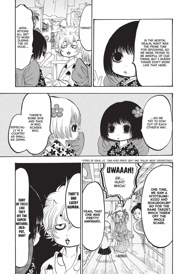 Hoozuki no Reitetsu Chapter 171 page 5