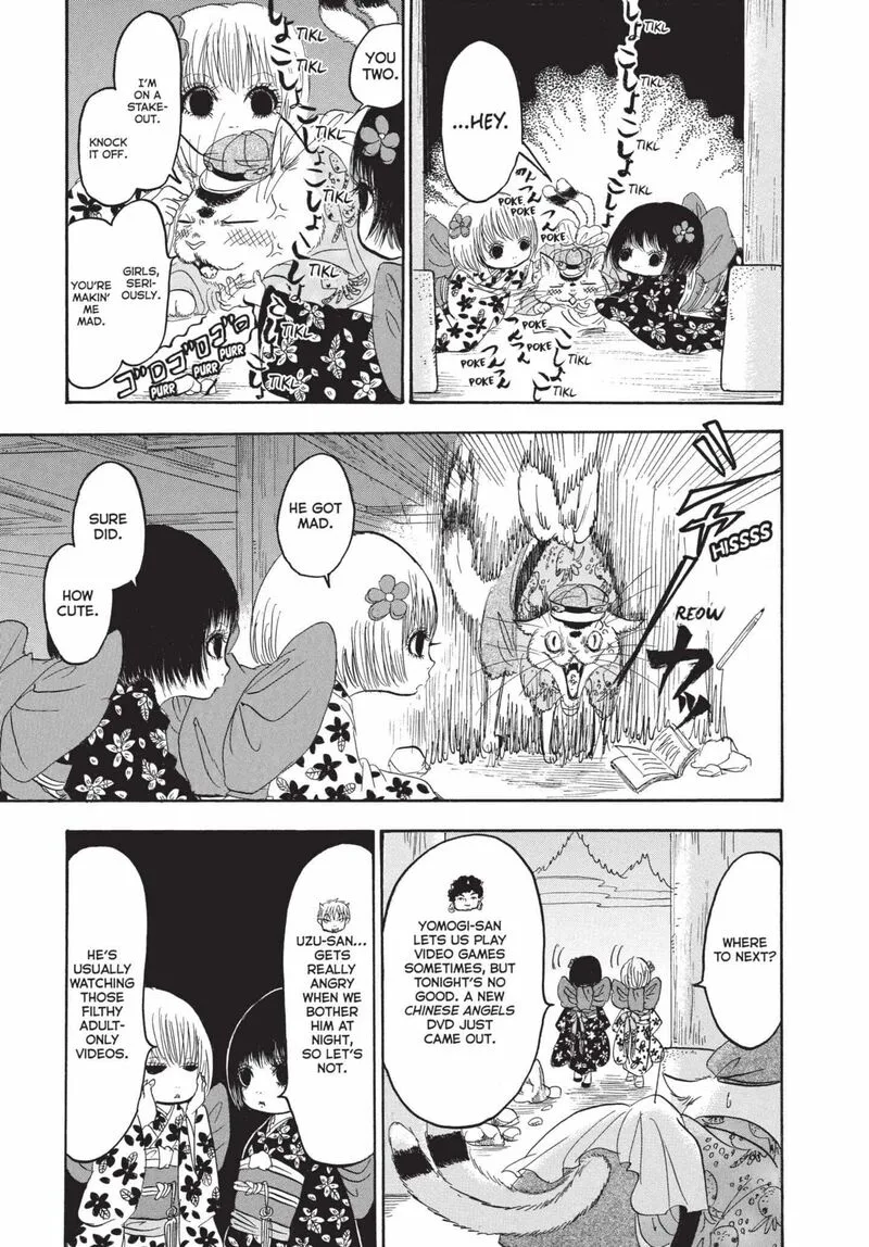 Hoozuki no Reitetsu Chapter 171 page 7