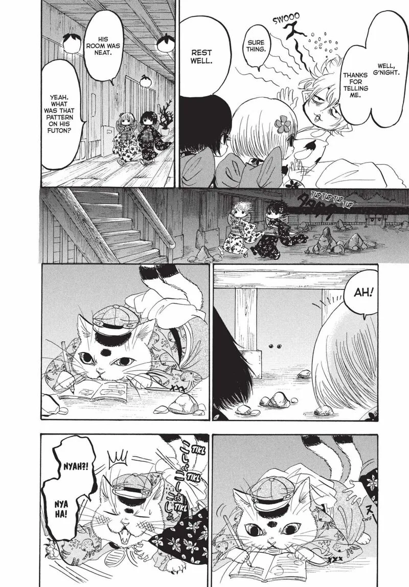 Hoozuki no Reitetsu Chapter 171 page 6