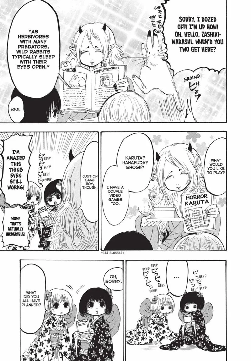 Hoozuki no Reitetsu Chapter 171 page 9