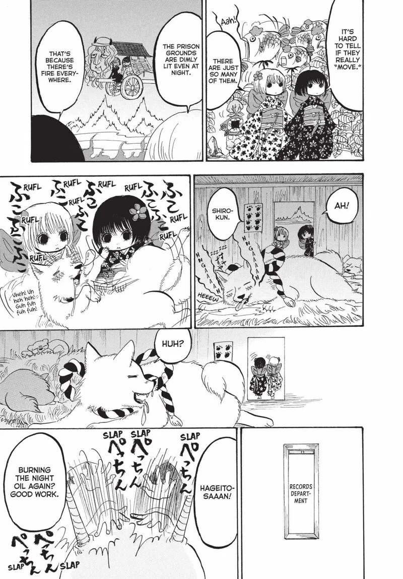 Hoozuki no Reitetsu Chapter 171 page 13