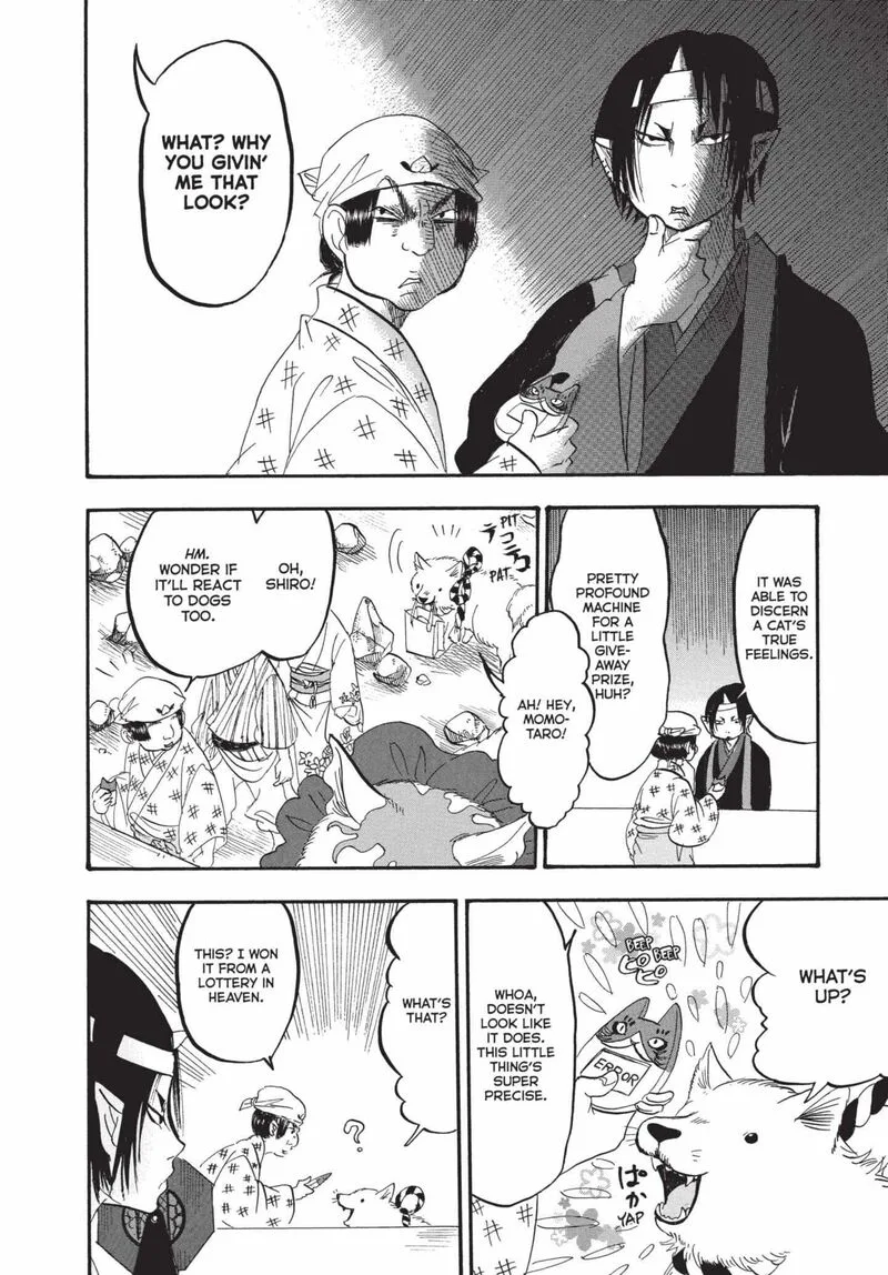 Hoozuki no Reitetsu Chapter 172 page 12