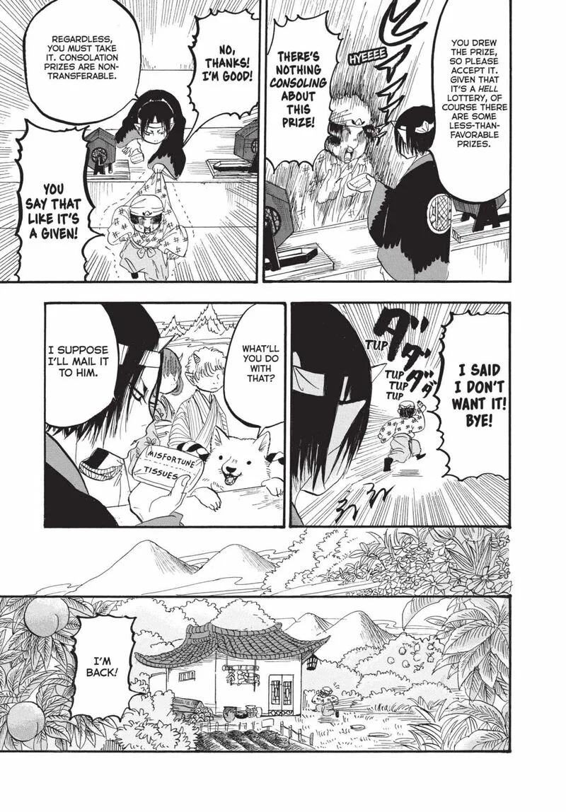 Hoozuki no Reitetsu Chapter 172 page 15