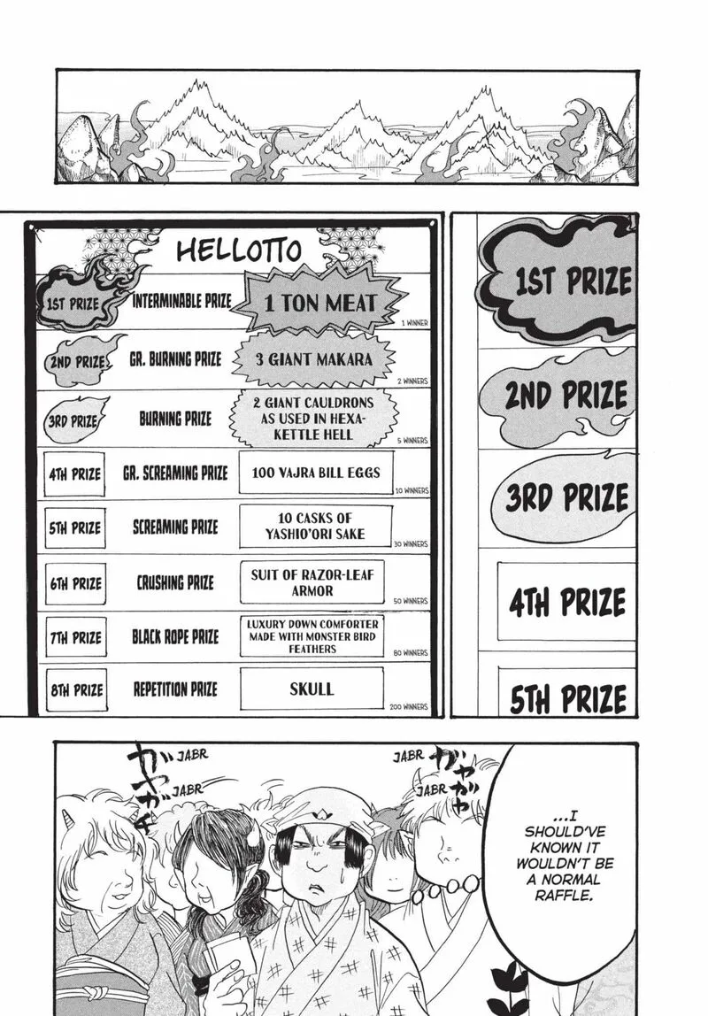 Hoozuki no Reitetsu Chapter 172 page 7