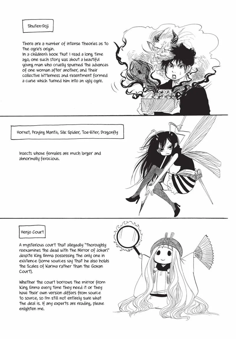 Hoozuki no Reitetsu Chapter 172 page 17