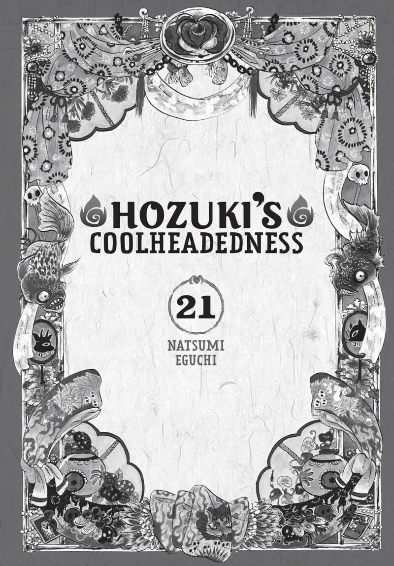 Hoozuki no Reitetsu Chapter 173 page 2