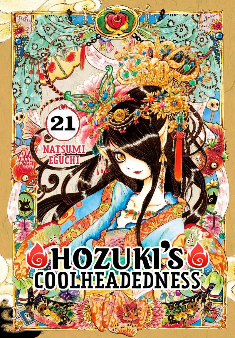 Hoozuki no Reitetsu Chapter 173 page 1