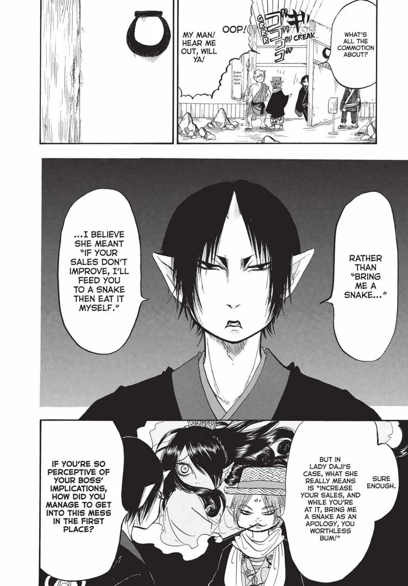 Hoozuki no Reitetsu Chapter 173 page 7