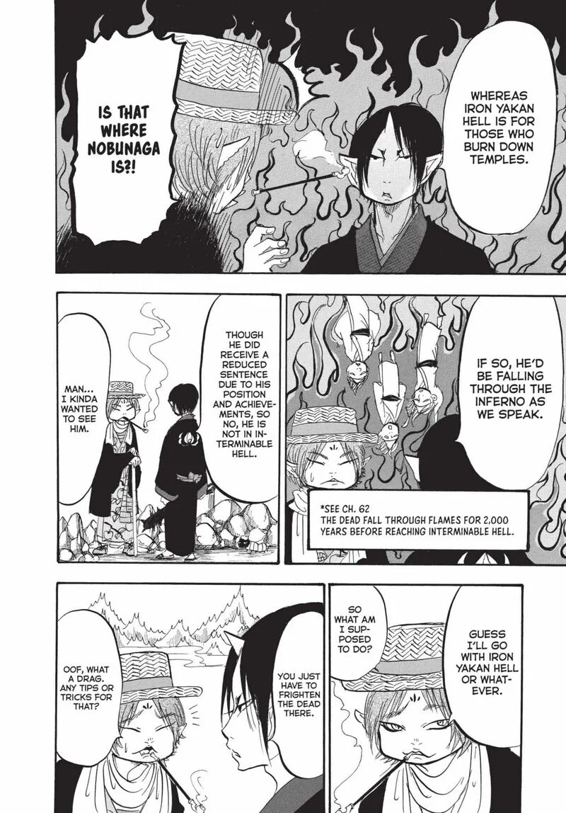 Hoozuki no Reitetsu Chapter 173 page 13