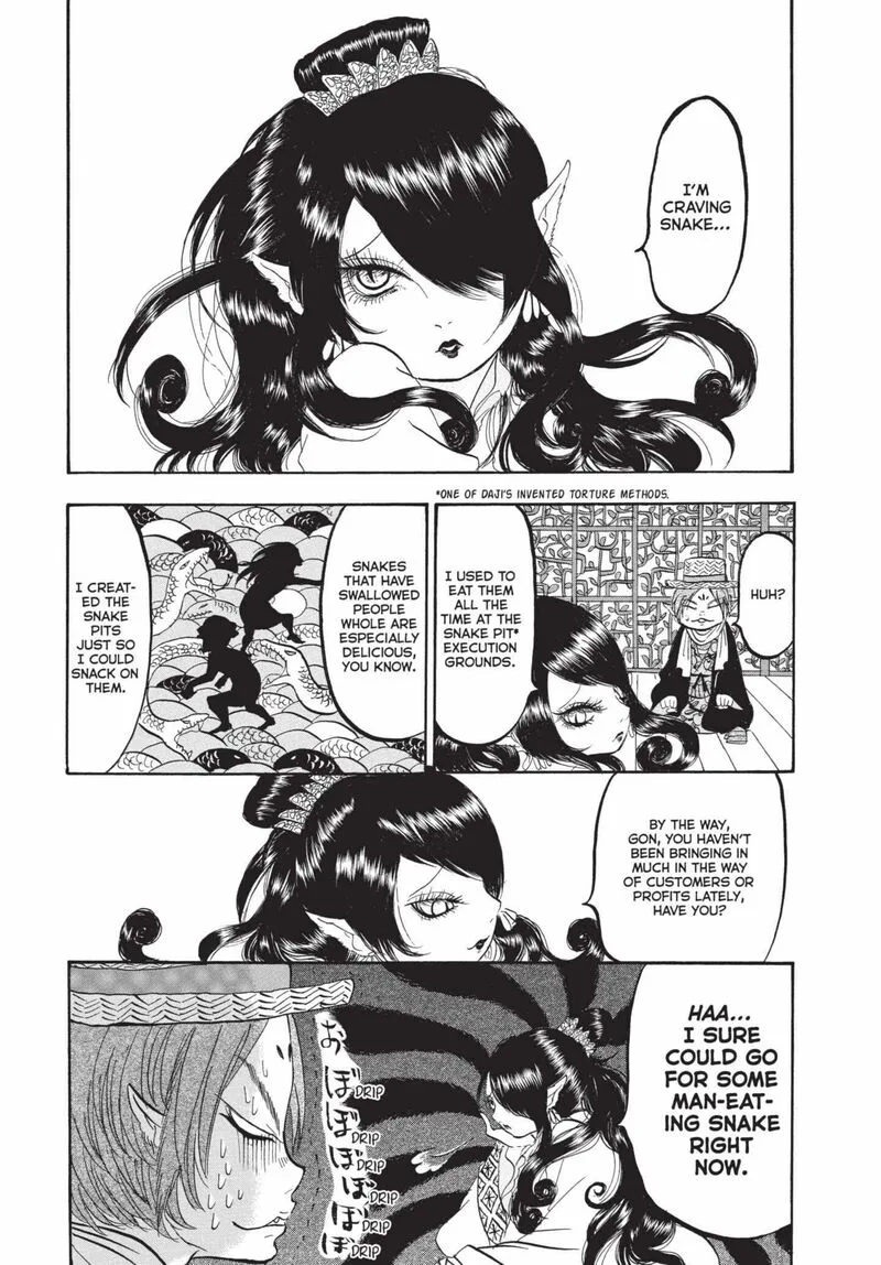 Hoozuki no Reitetsu Chapter 173 page 4