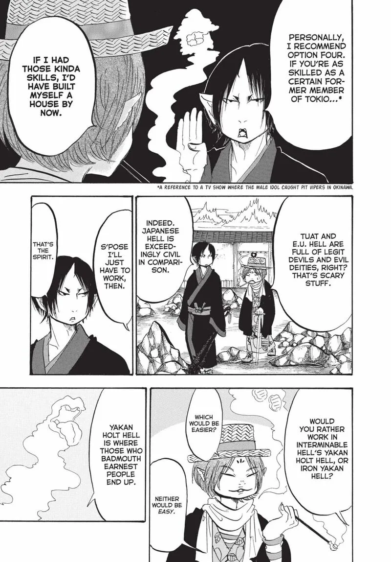 Hoozuki no Reitetsu Chapter 173 page 12
