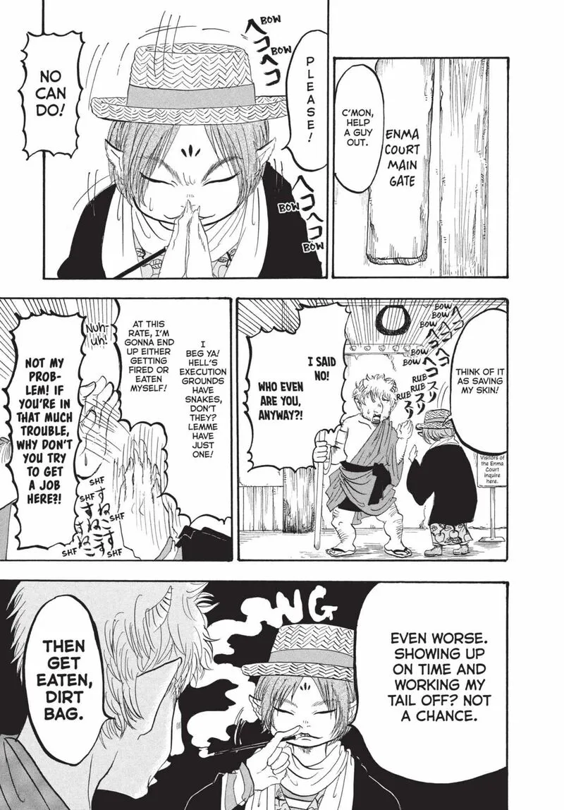 Hoozuki no Reitetsu Chapter 173 page 6
