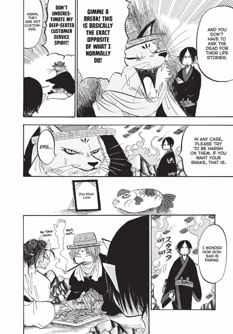 Hoozuki no Reitetsu Chapter 173 page 15