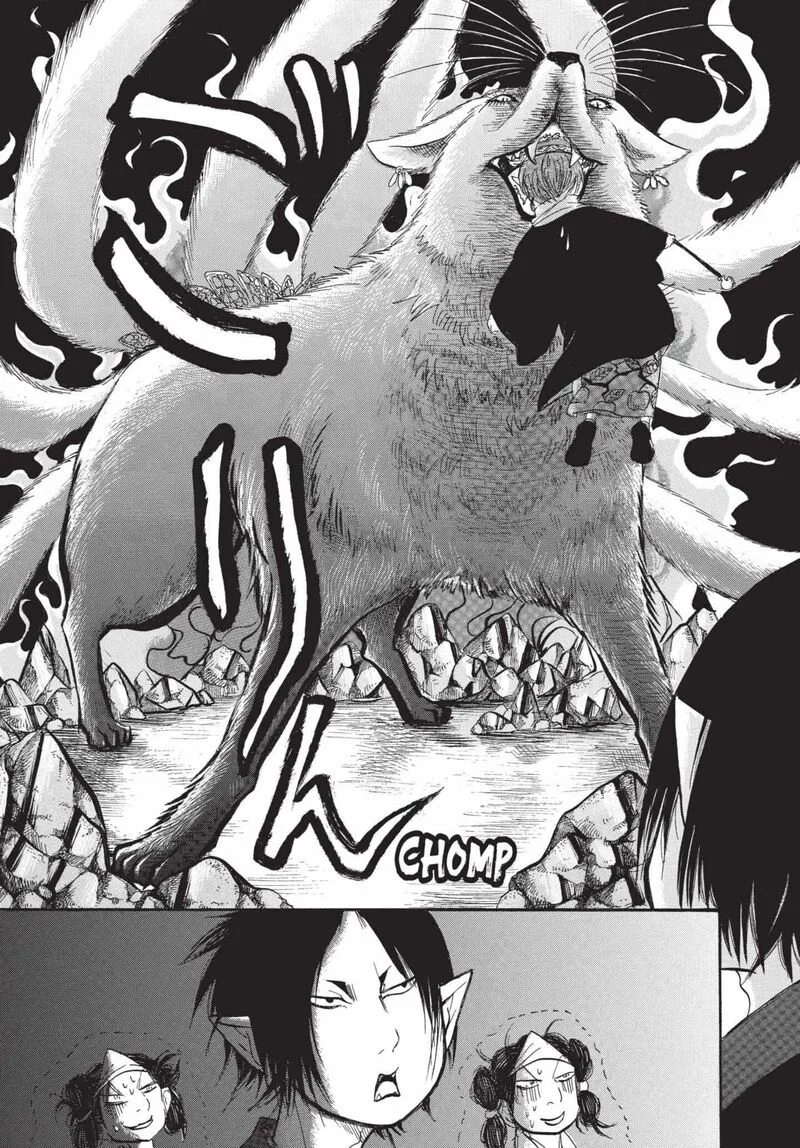 Hoozuki no Reitetsu Chapter 173 page 18