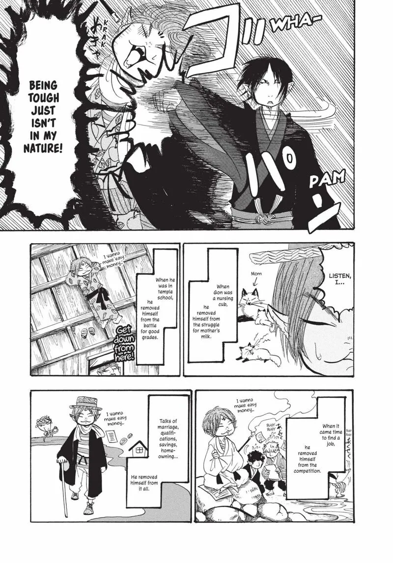 Hoozuki no Reitetsu Chapter 173 page 16
