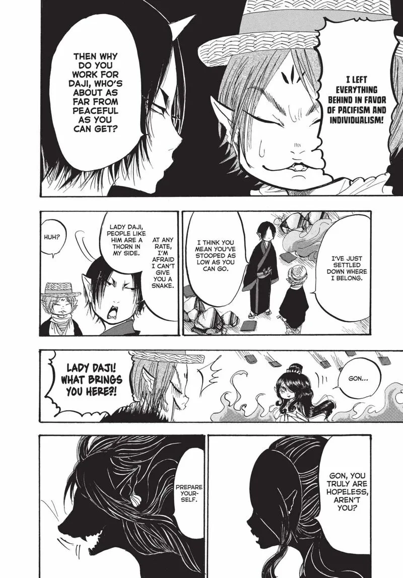 Hoozuki no Reitetsu Chapter 173 page 17
