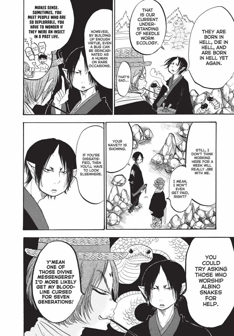 Hoozuki no Reitetsu Chapter 173 page 9