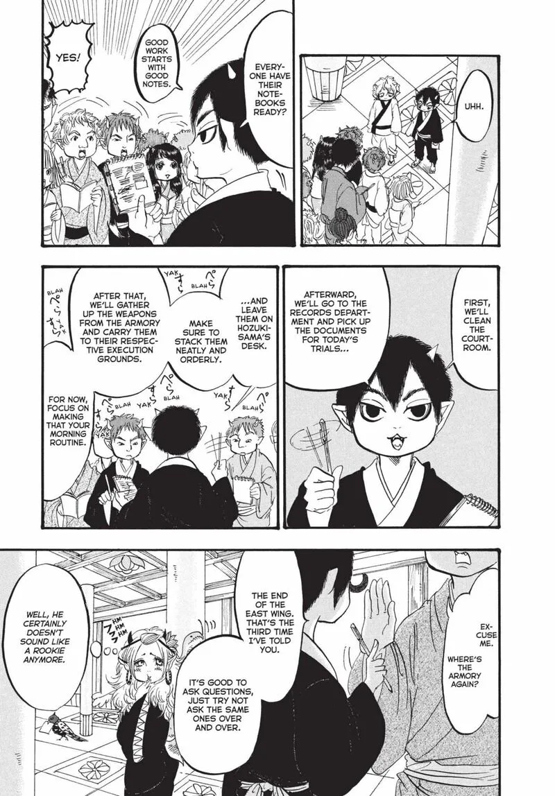 Hoozuki no Reitetsu Chapter 174 page 3