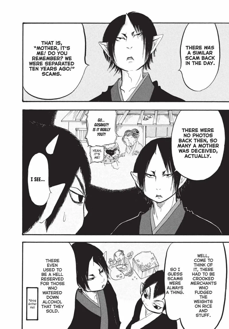 Hoozuki no Reitetsu Chapter 174 page 6