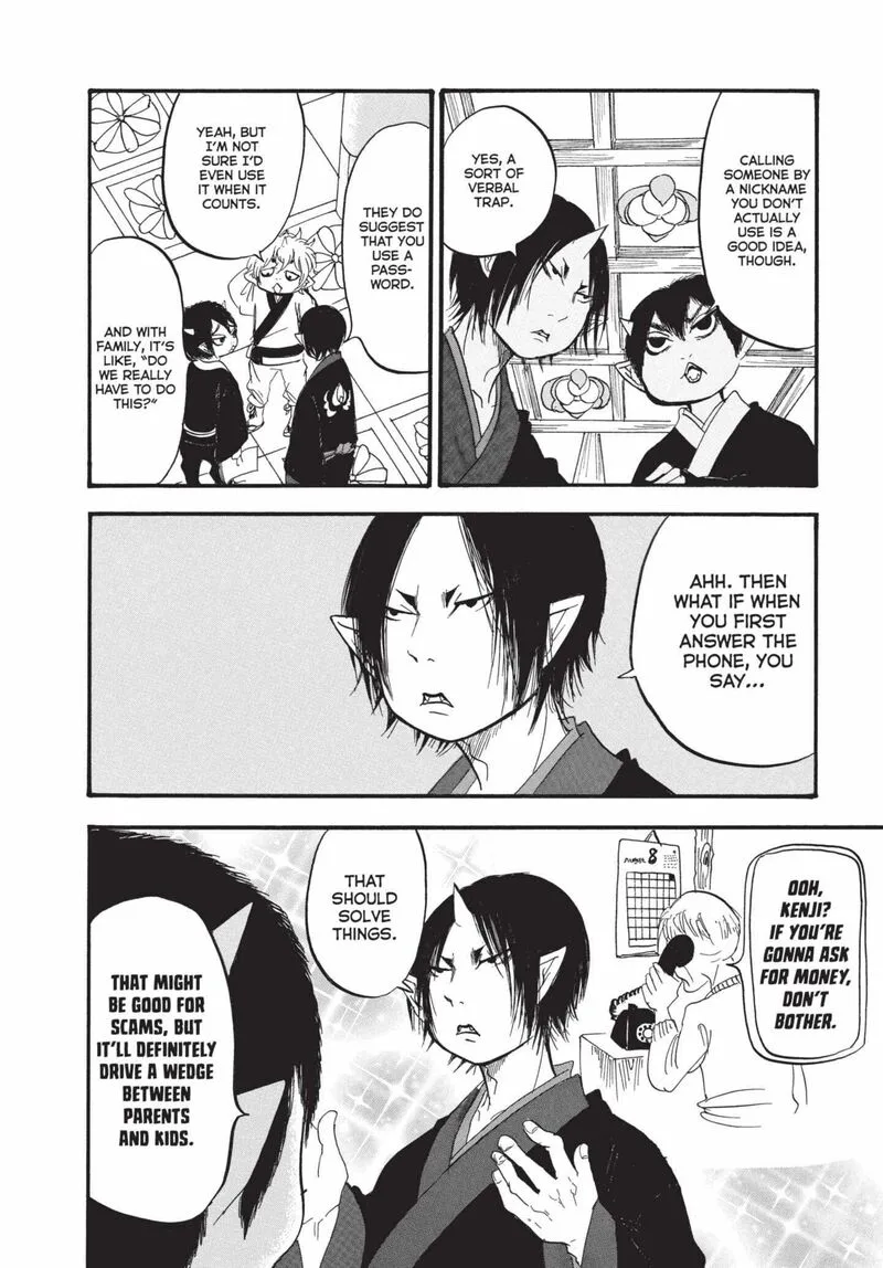 Hoozuki no Reitetsu Chapter 174 page 10