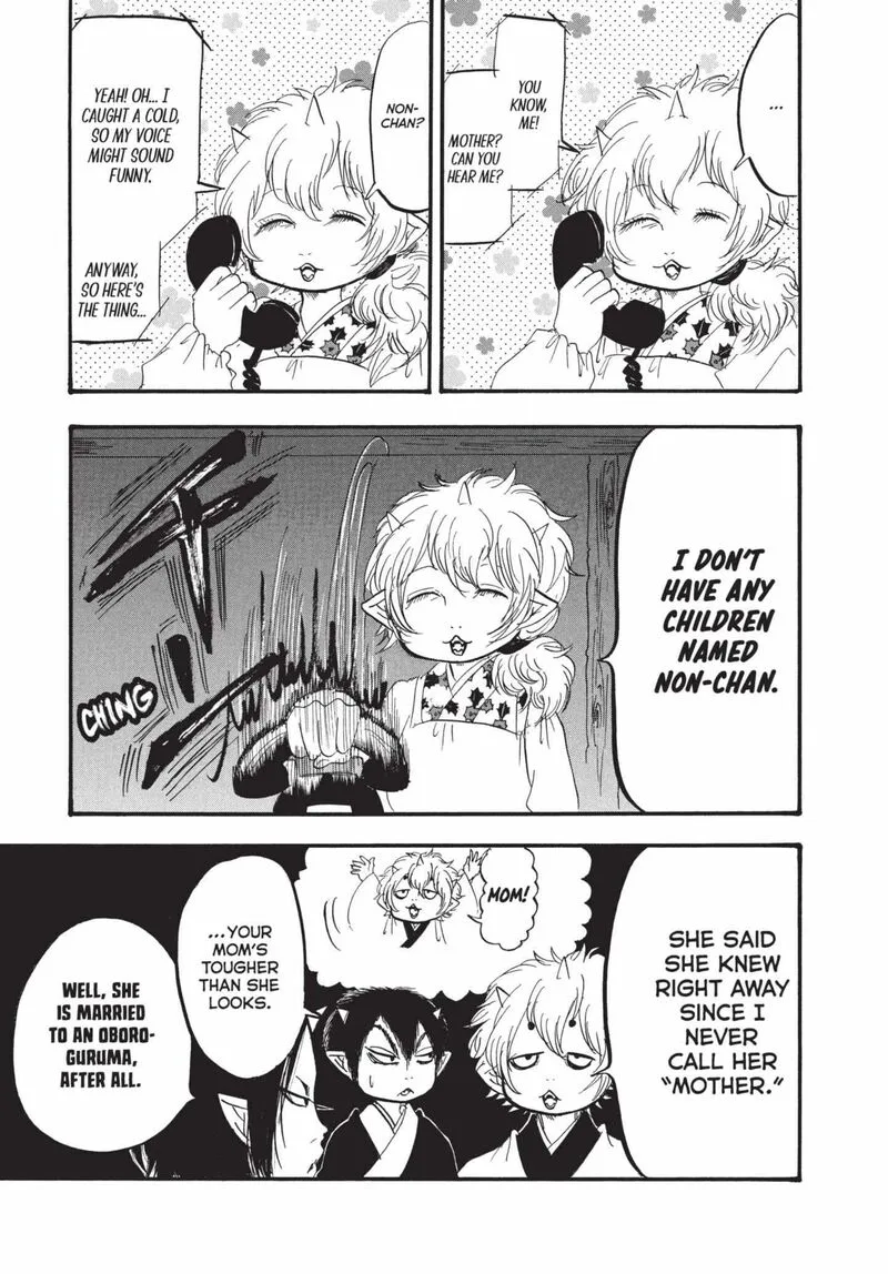 Hoozuki no Reitetsu Chapter 174 page 9