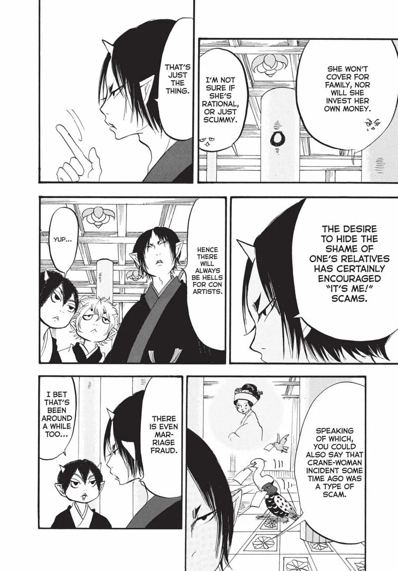 Hoozuki no Reitetsu Chapter 174 page 12