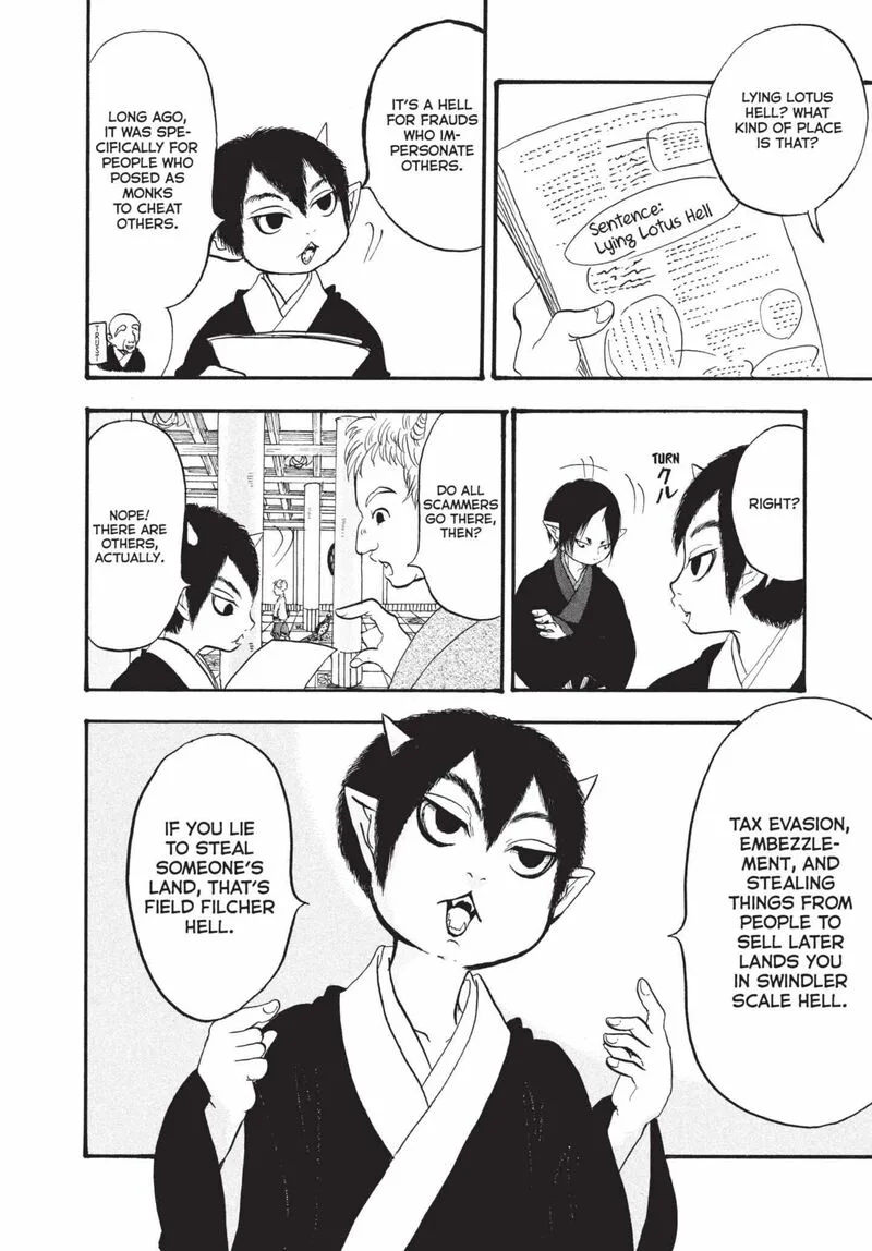 Hoozuki no Reitetsu Chapter 174 page 14
