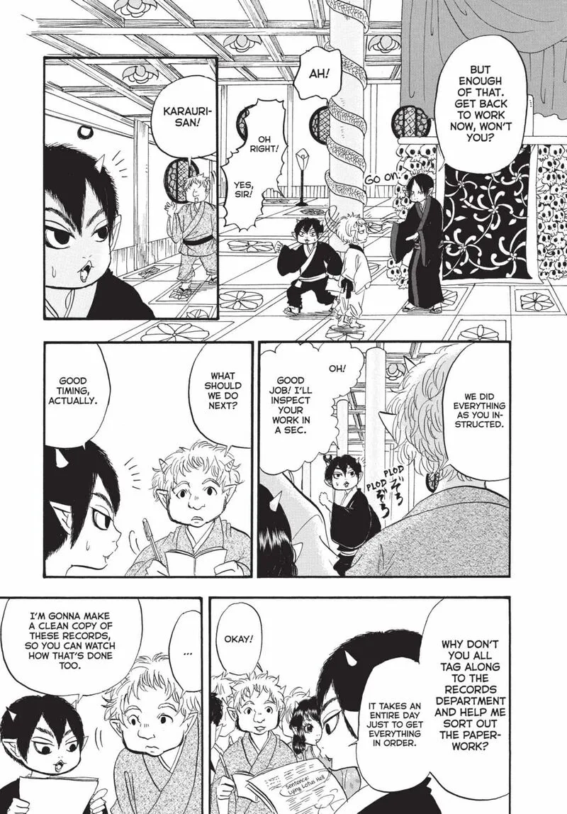 Hoozuki no Reitetsu Chapter 174 page 13