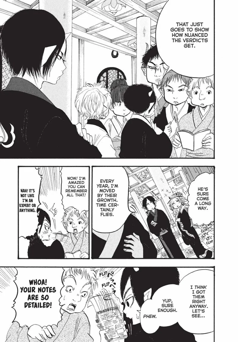 Hoozuki no Reitetsu Chapter 174 page 15