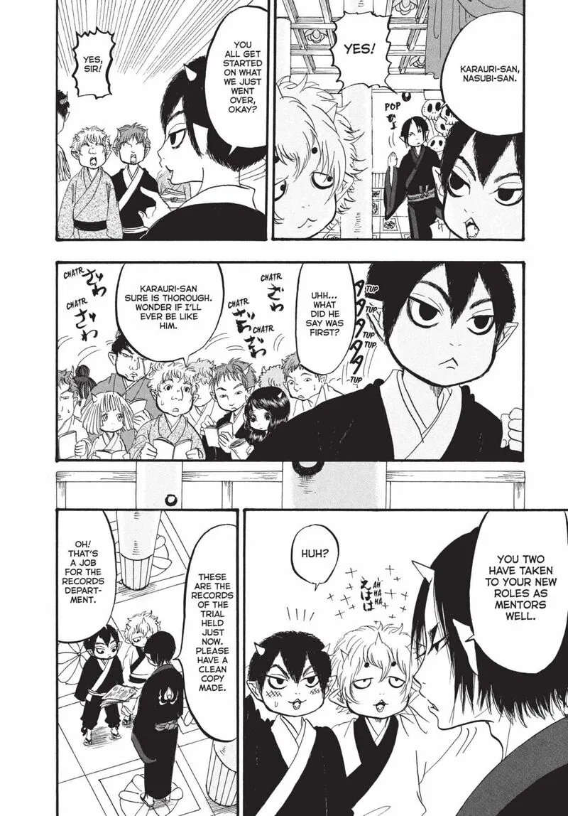Hoozuki no Reitetsu Chapter 174 page 4