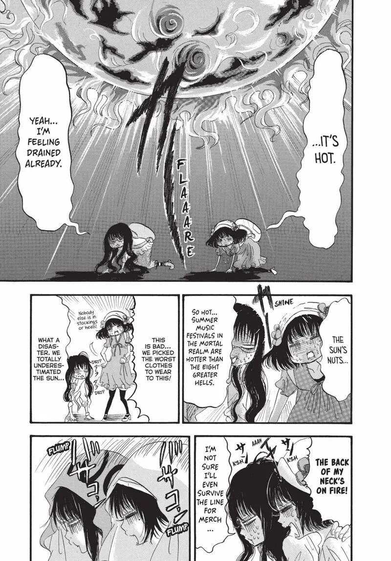 Hoozuki no Reitetsu Chapter 175 page 5