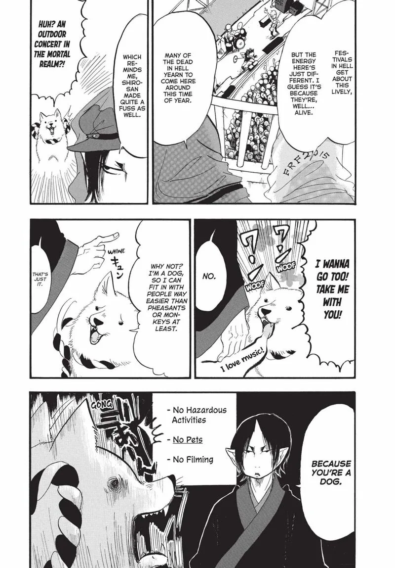 Hoozuki no Reitetsu Chapter 175 page 9