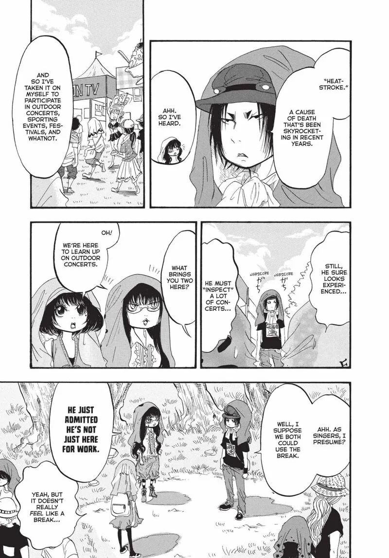 Hoozuki no Reitetsu Chapter 175 page 7