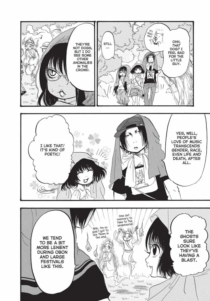 Hoozuki no Reitetsu Chapter 175 page 10