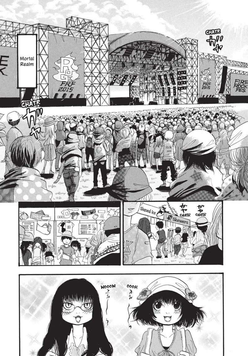 Hoozuki no Reitetsu Chapter 175 page 1