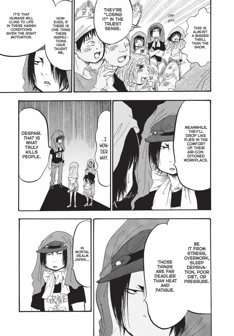 Hoozuki no Reitetsu Chapter 175 page 15