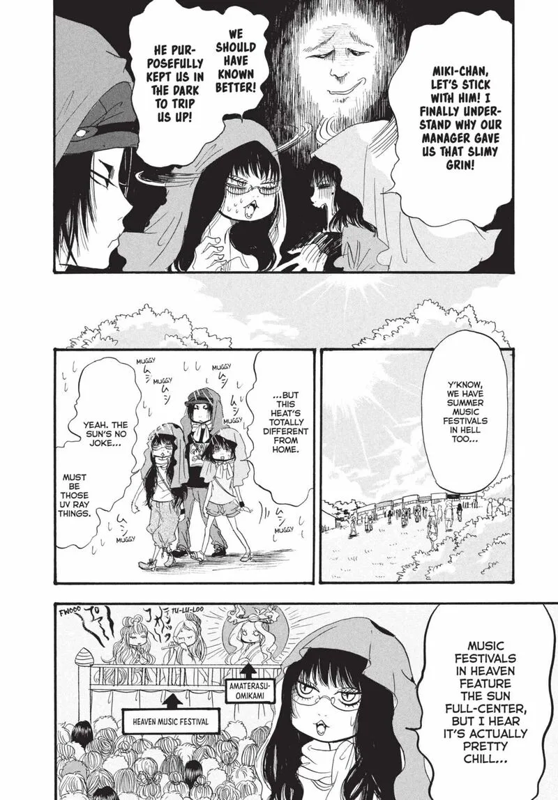 Hoozuki no Reitetsu Chapter 175 page 8