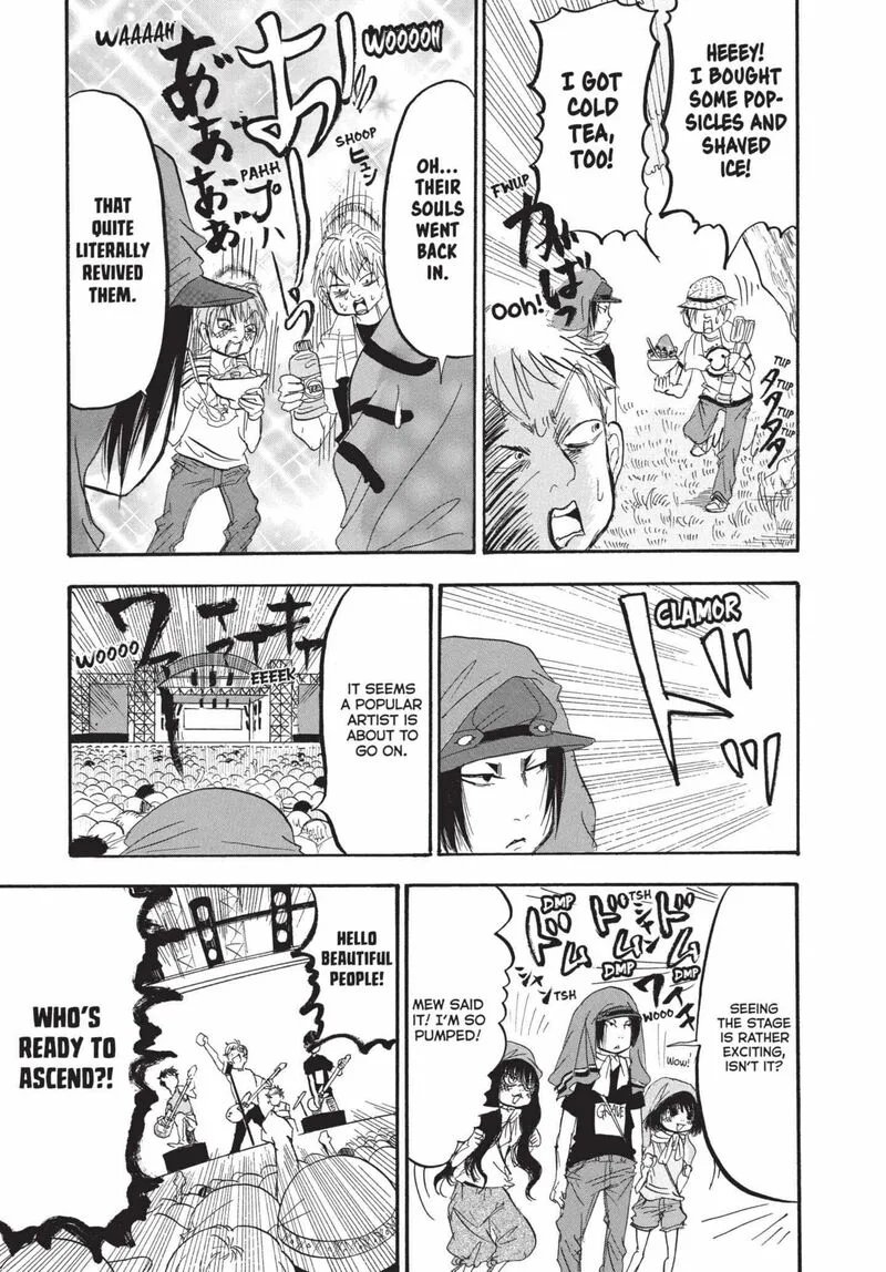 Hoozuki no Reitetsu Chapter 175 page 13